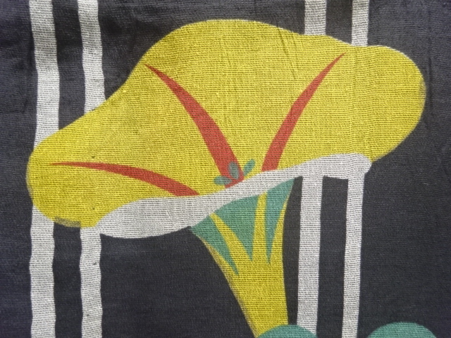 Japanese Kimono / Zugawari Combined weave